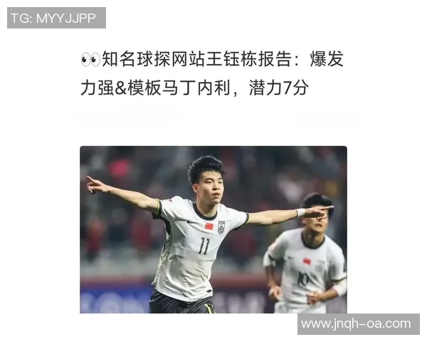 从球场到人生巅峰探索著名运动员背后的奋斗与传奇