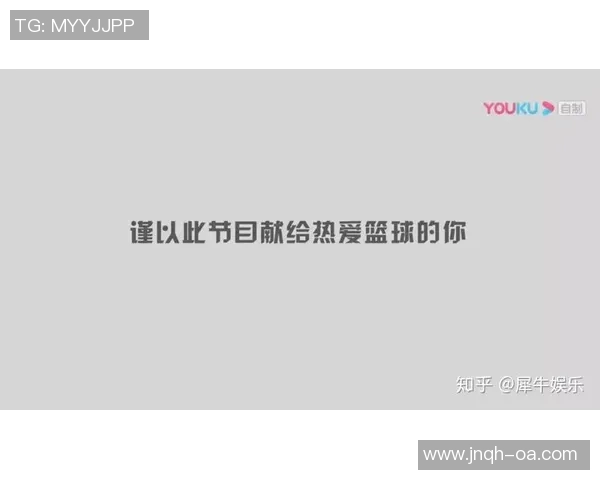 竞技体育：探索全球热门赛事、运动员精神与竞技文化的深度分析